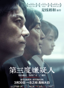 使用数据可视化工具解读百度SEO数据的关键技巧